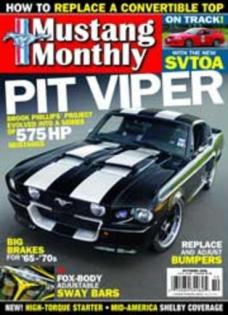Ford mustang magazines subscriptions