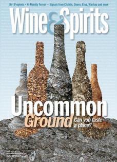 Wine & Spirits Magazine cover image